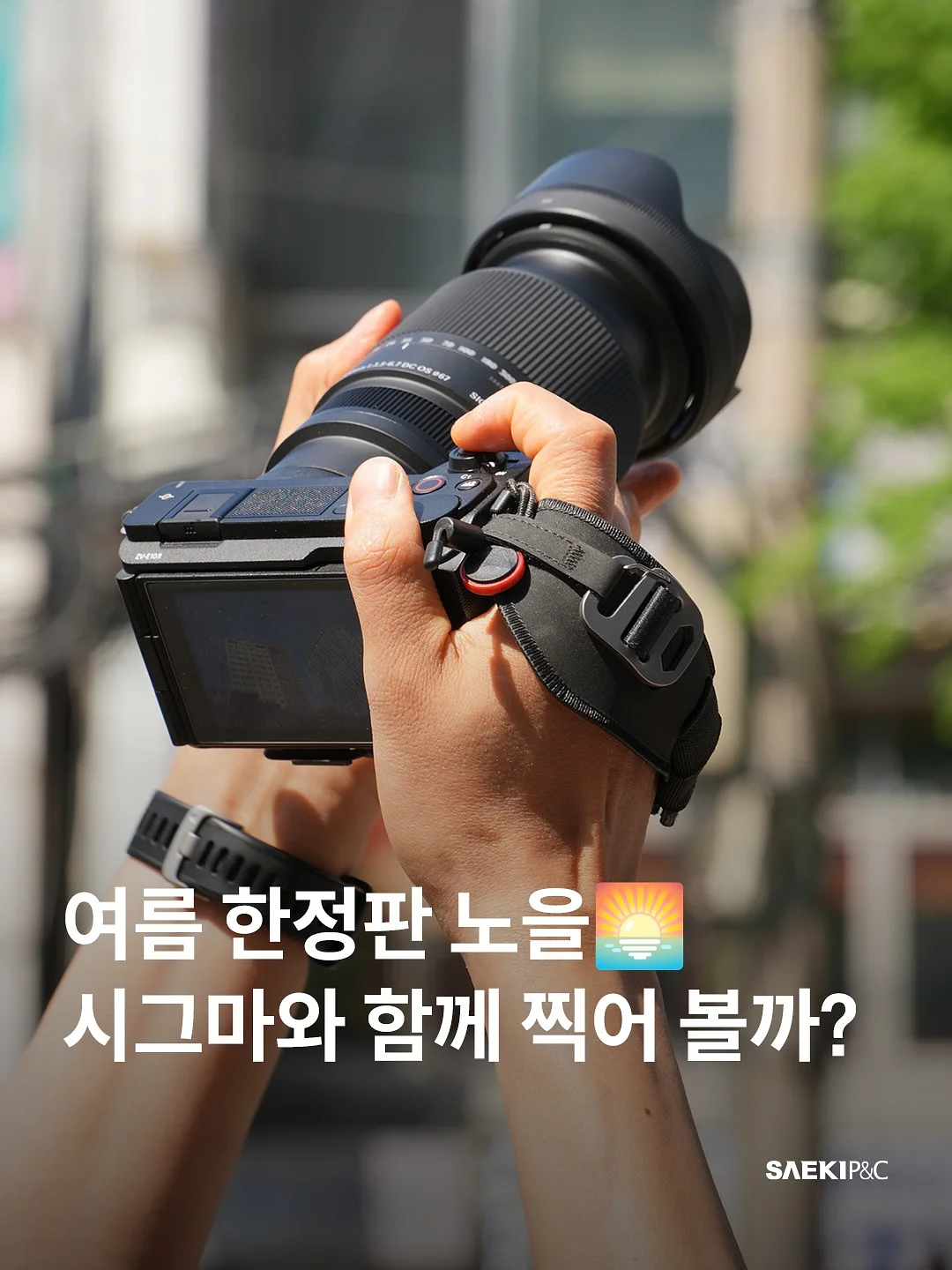 보조배터리 10,000mAh 1