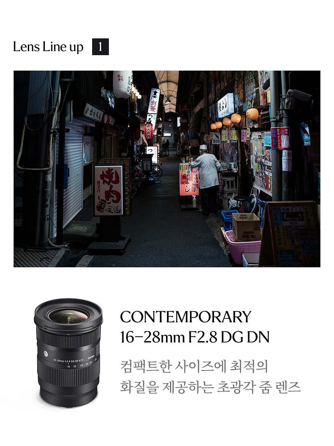 보조배터리 10,000mAh 5