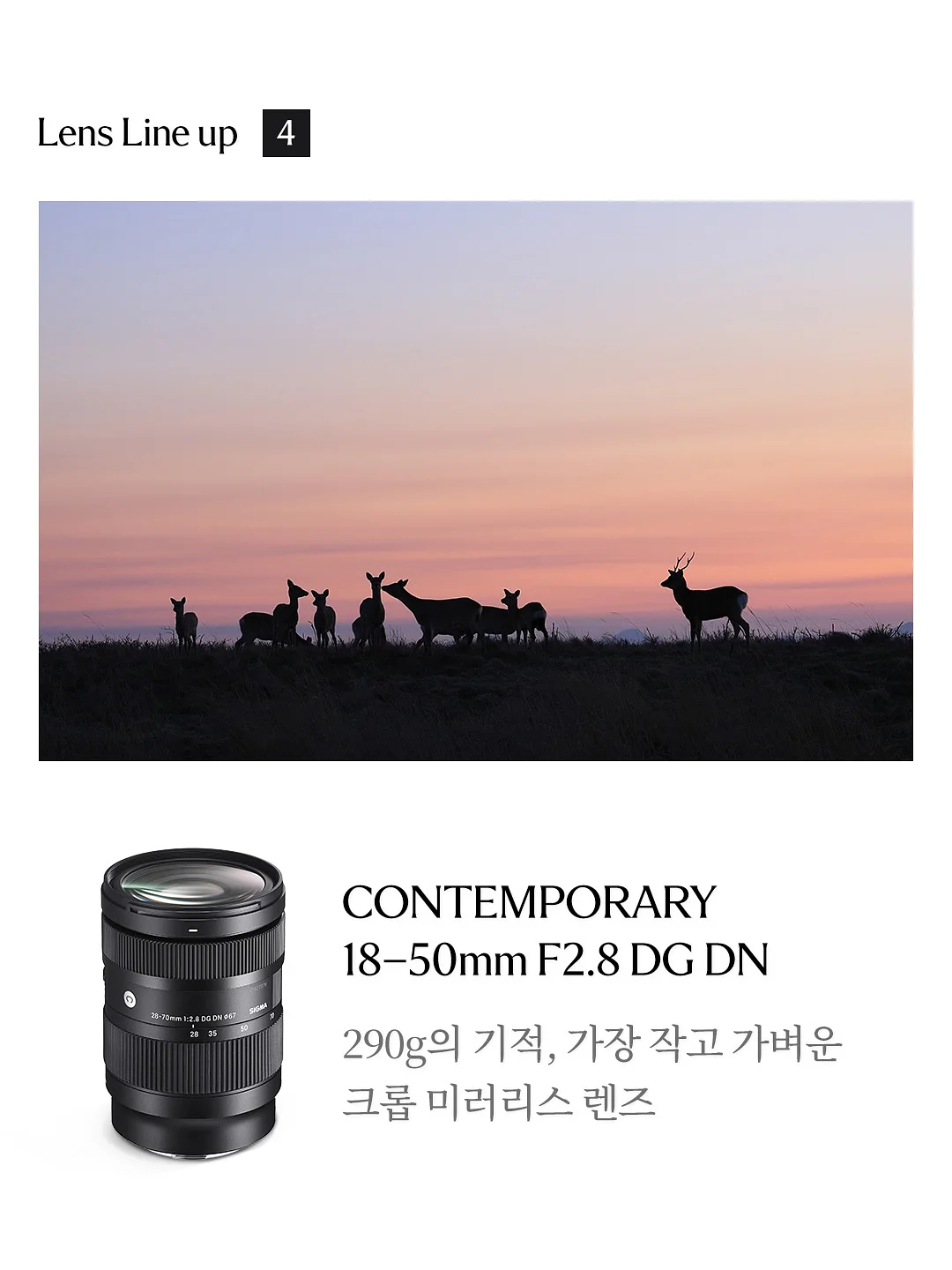 보조배터리 10,000mAh 8
