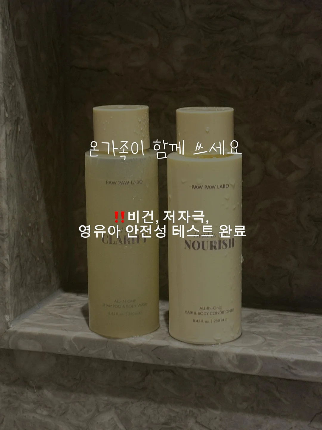 오해오케이크 7