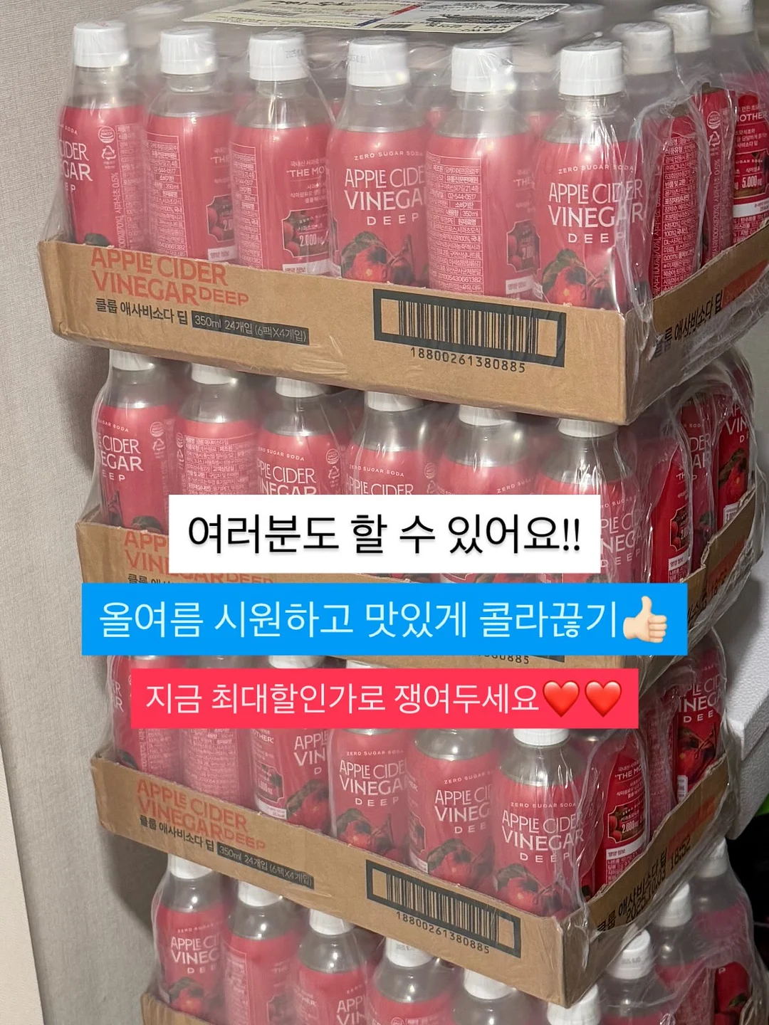 셀렉롱셔츠 4