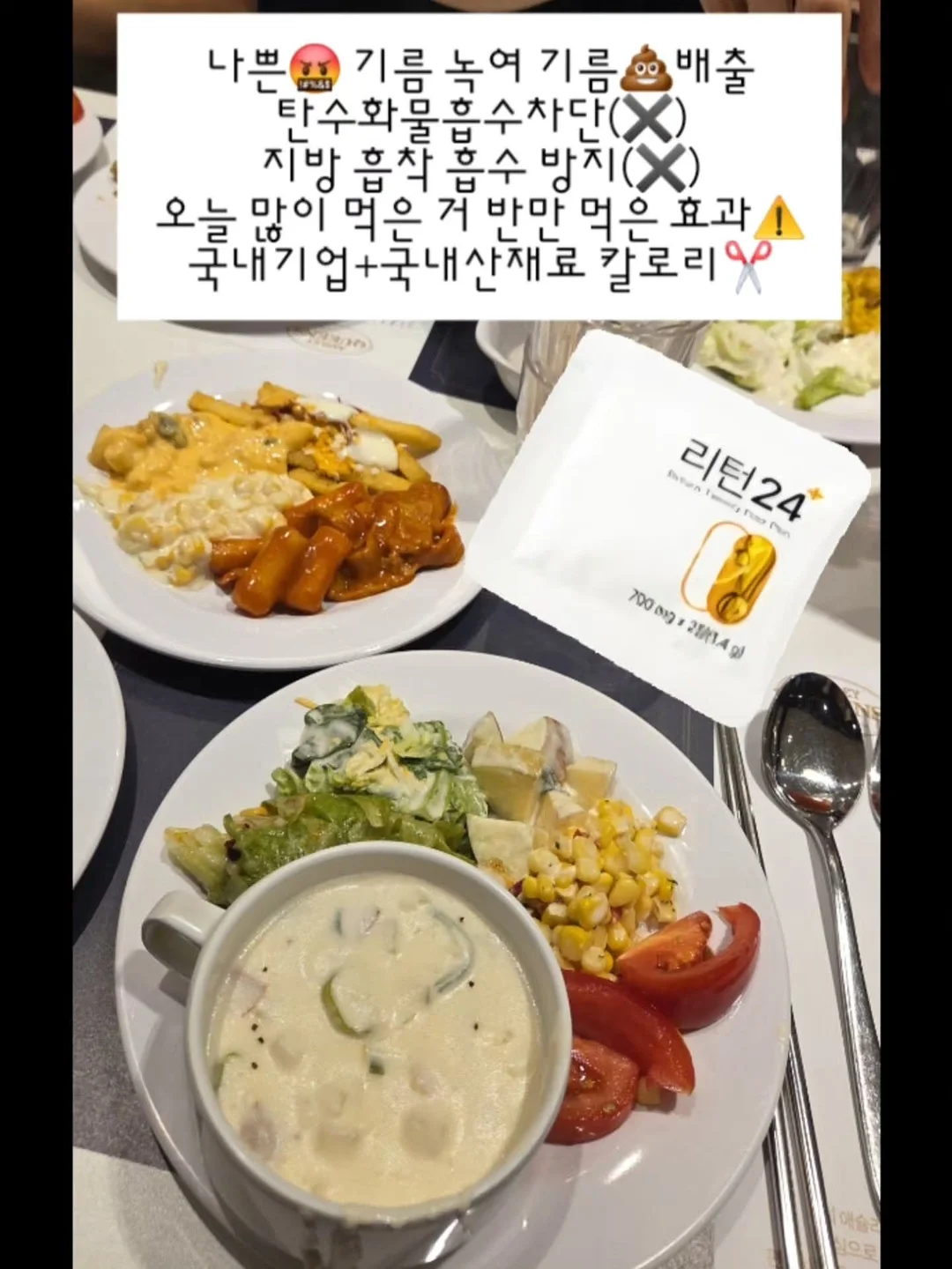 미니 분쇄기 2