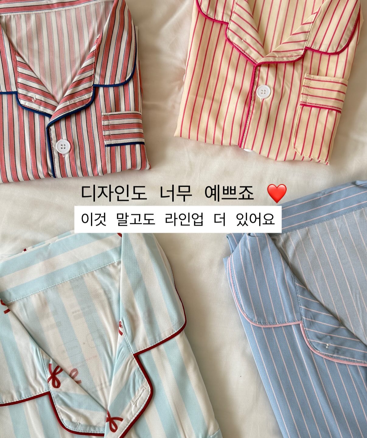 동원 슈퍼참치 프로틴30 4
