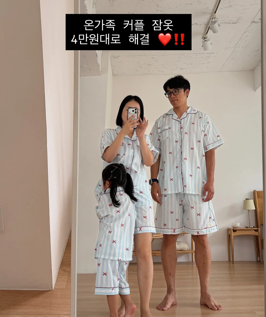 동원 슈퍼참치 프로틴30 5