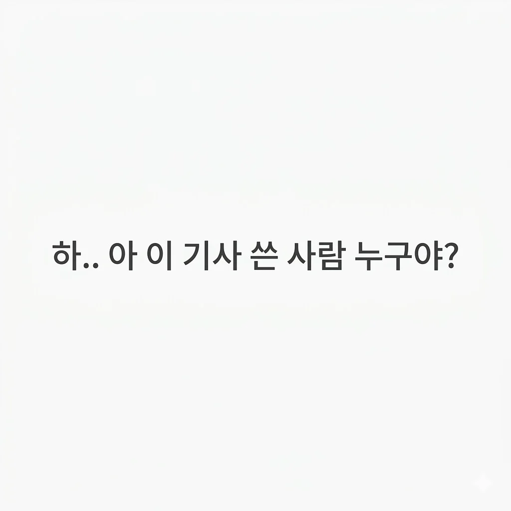 올드 셀린느 더블 브레스티드 자켓 1