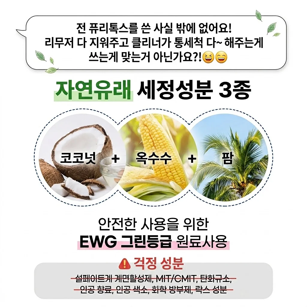 올드 셀린느 더블 브레스티드 자켓 6