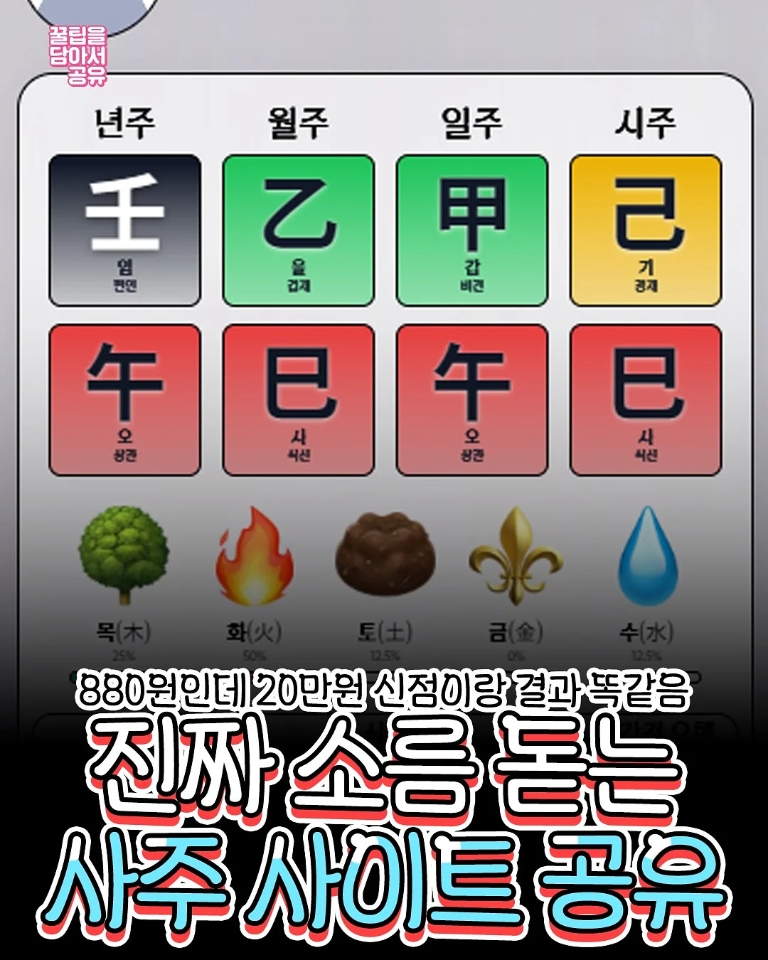 플레인 코트 1