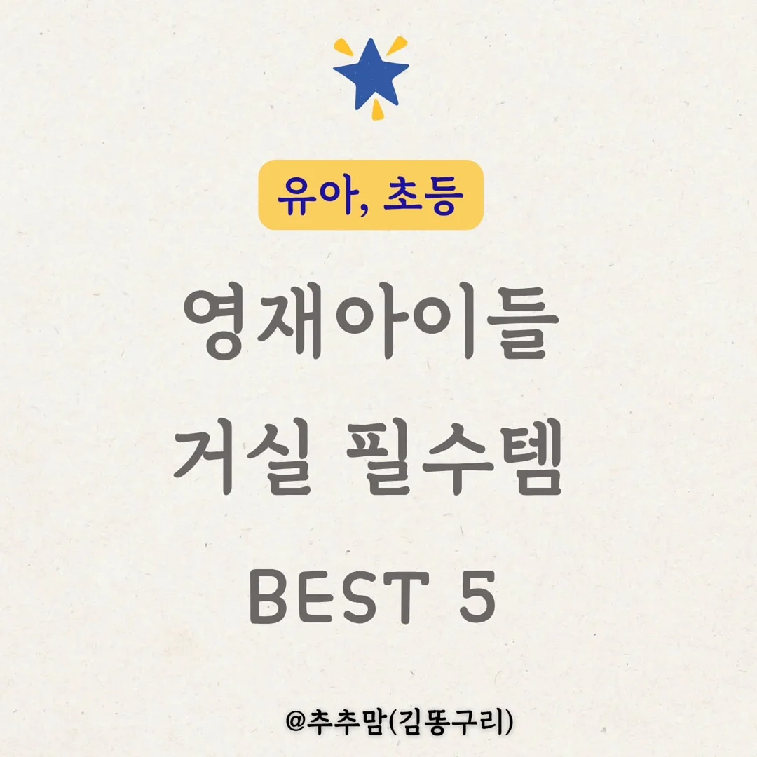 커스텀 스템프 1