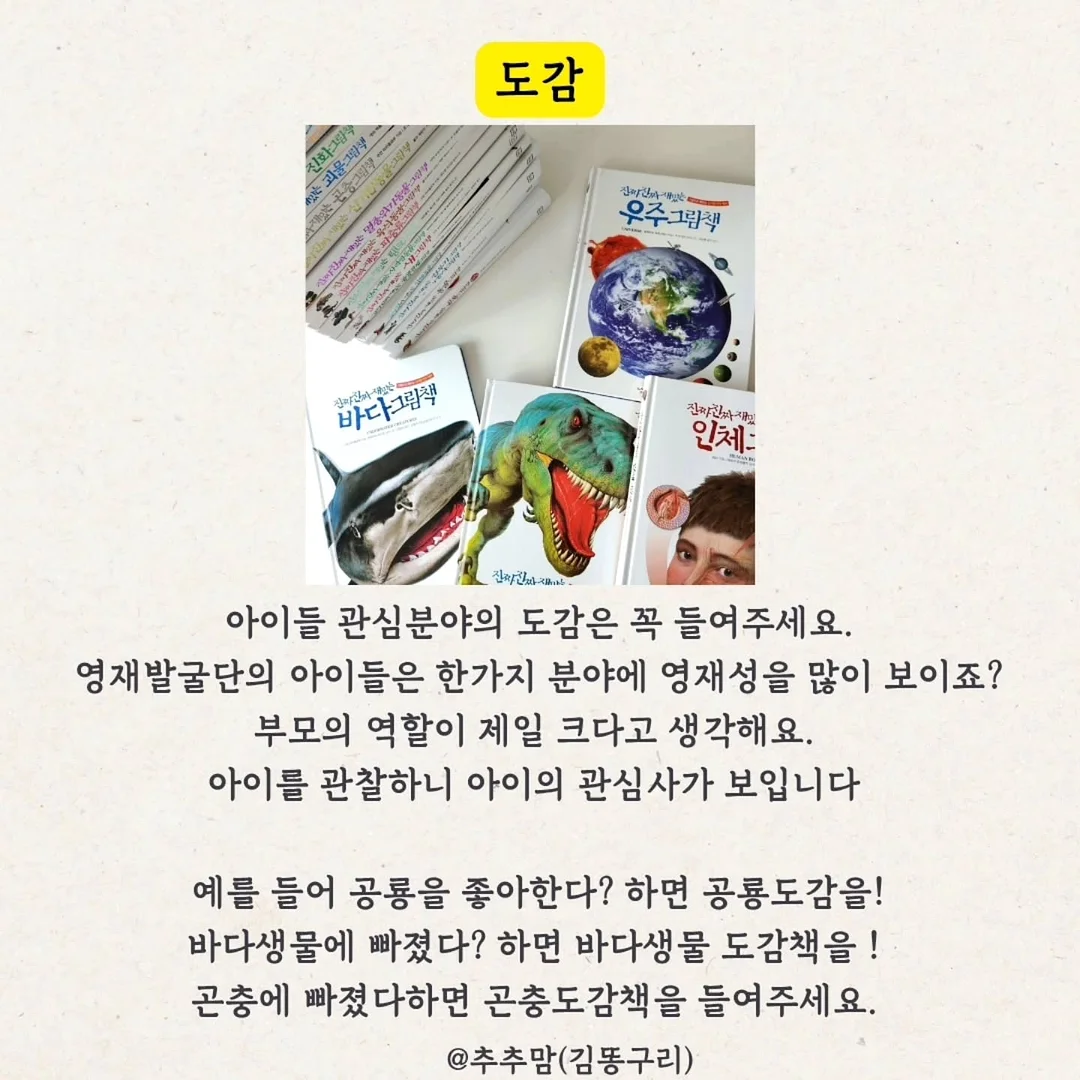 커스텀 스템프 2