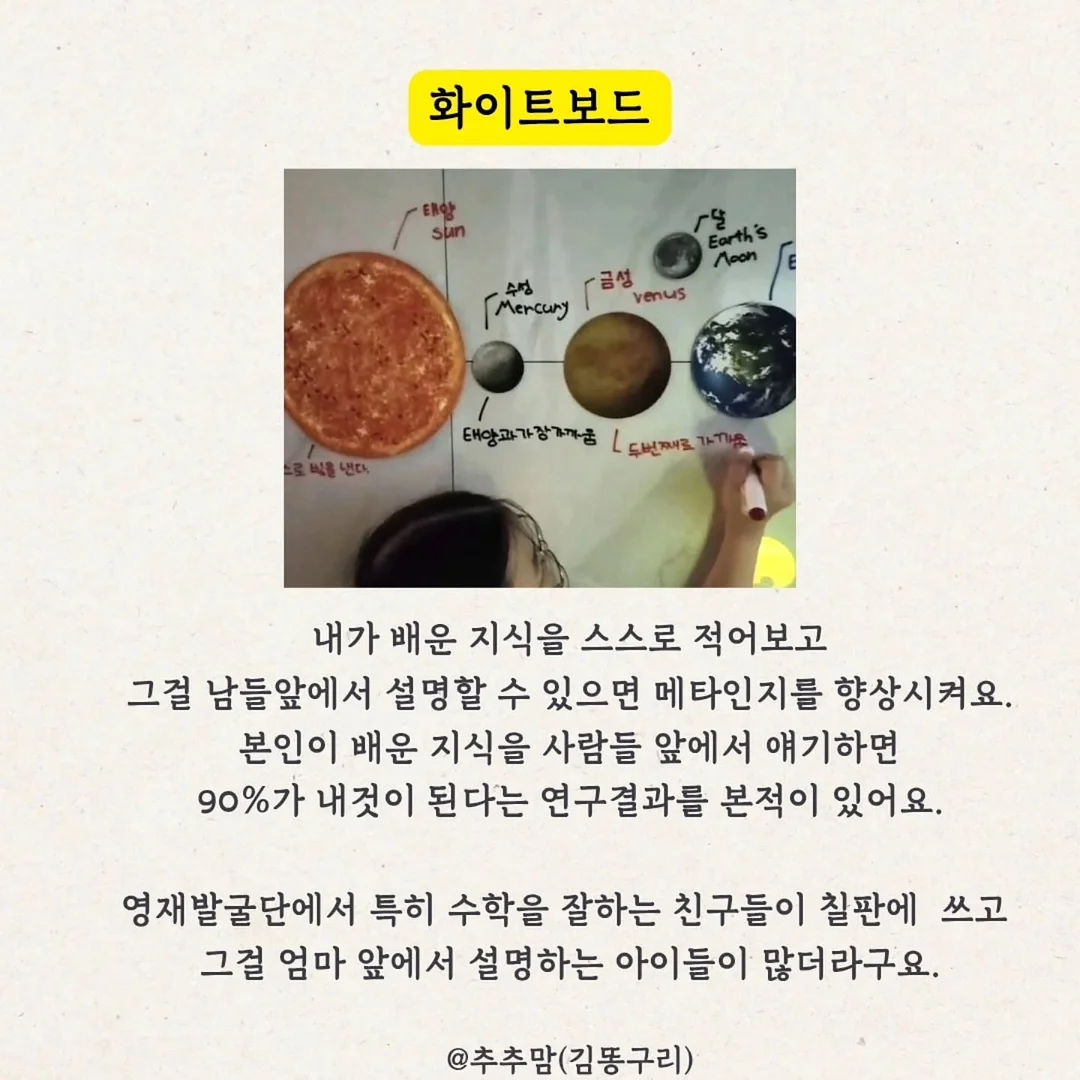 커스텀 스템프 3