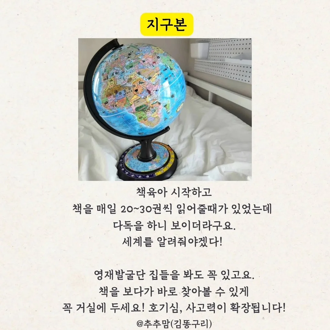 커스텀 스템프 4