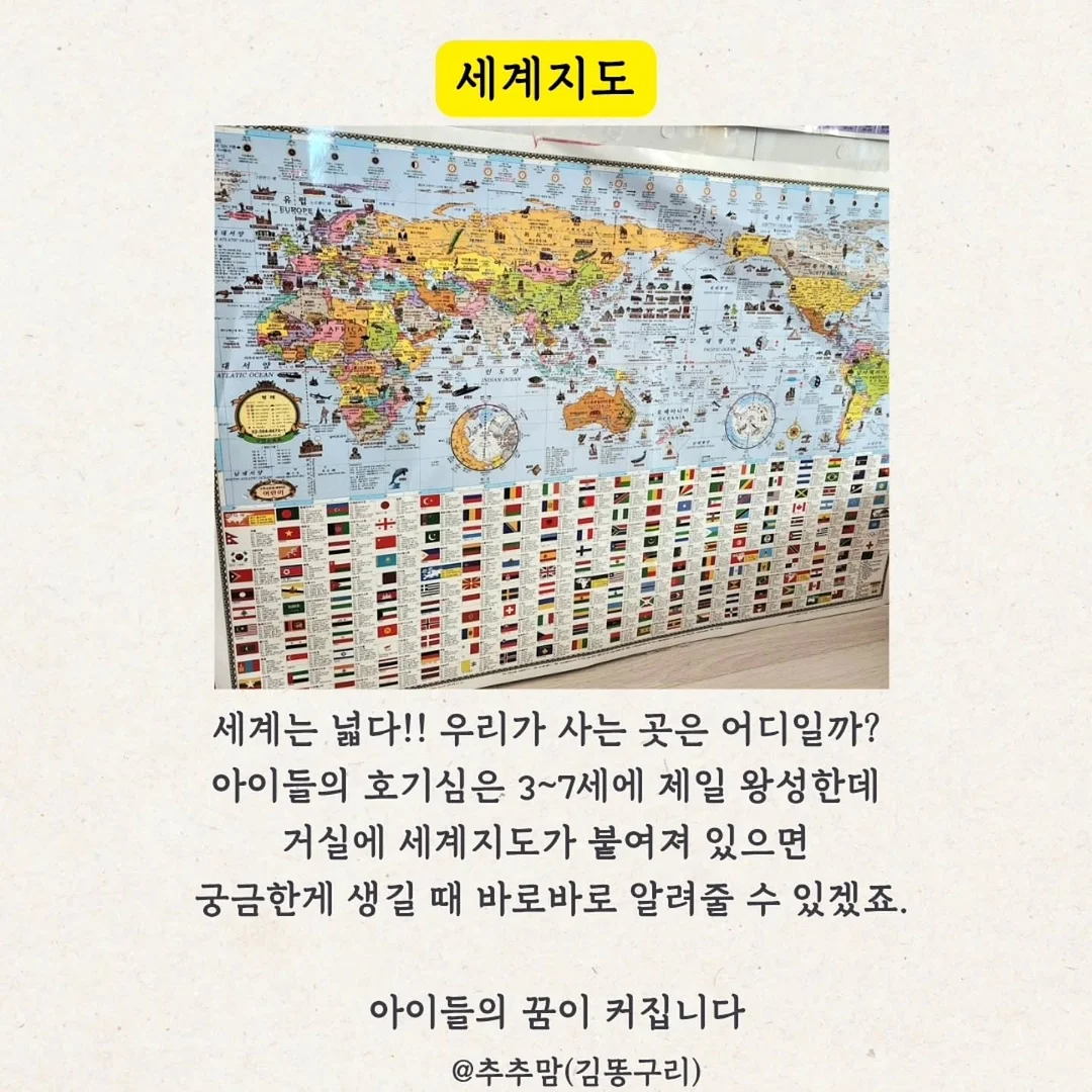 커스텀 스템프 5