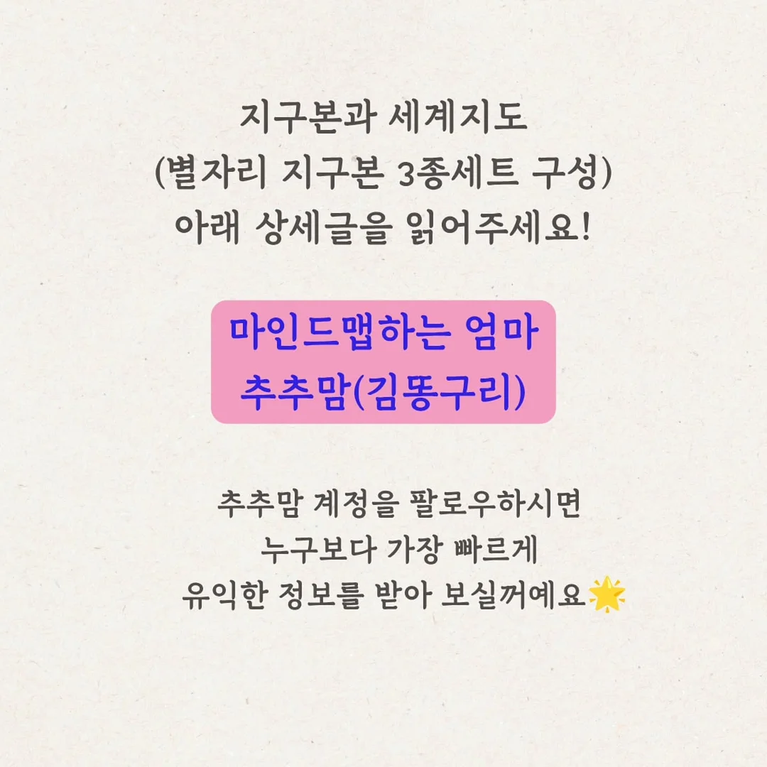 커스텀 스템프 7