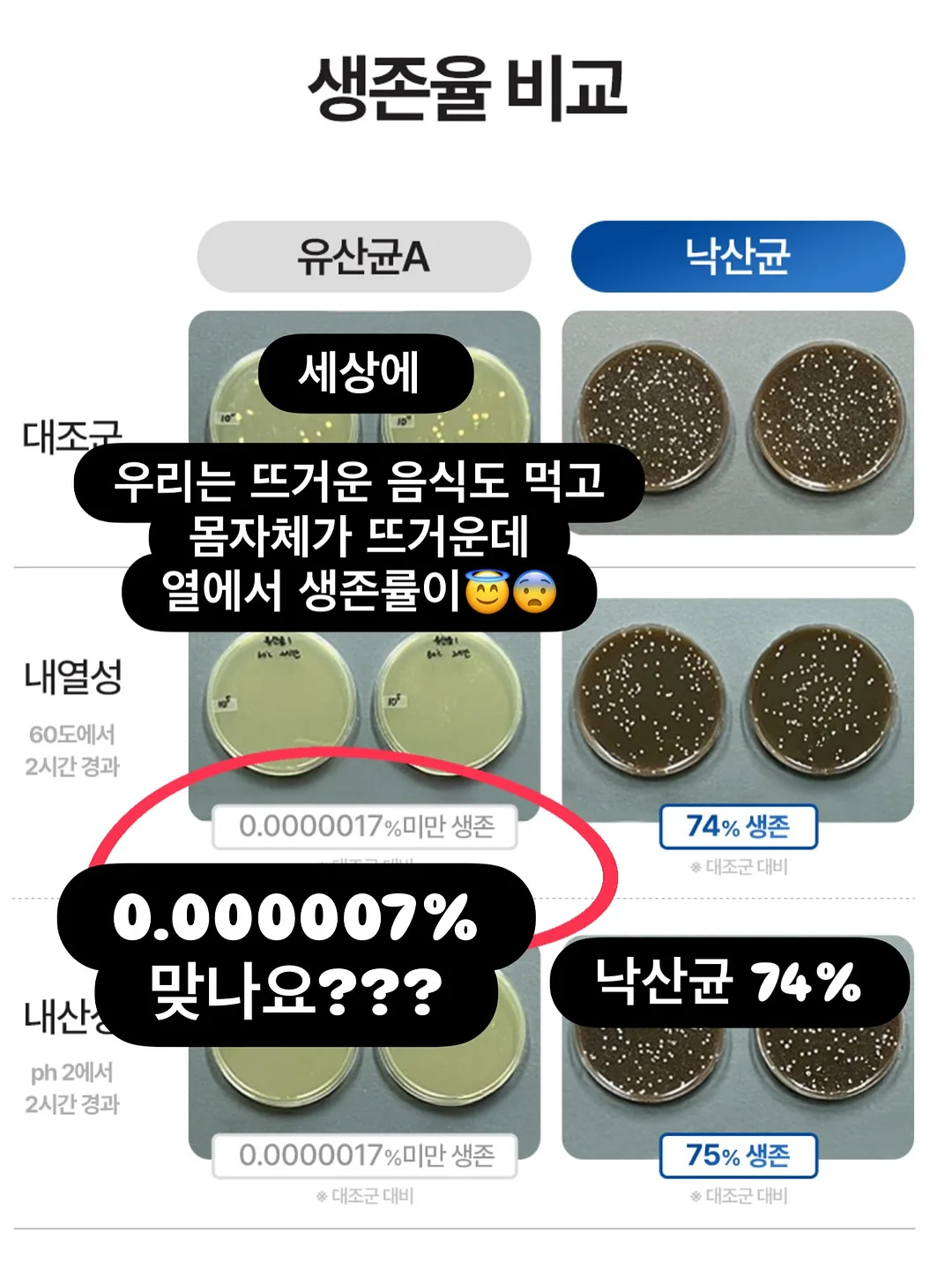 린넨 셔츠 블라우스 8