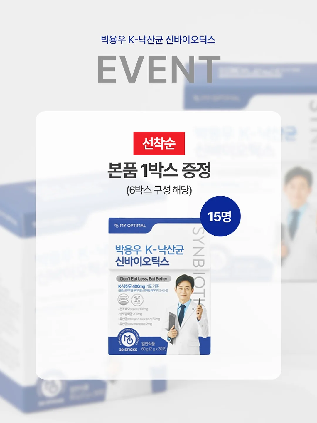 린넨 셔츠 블라우스 9
