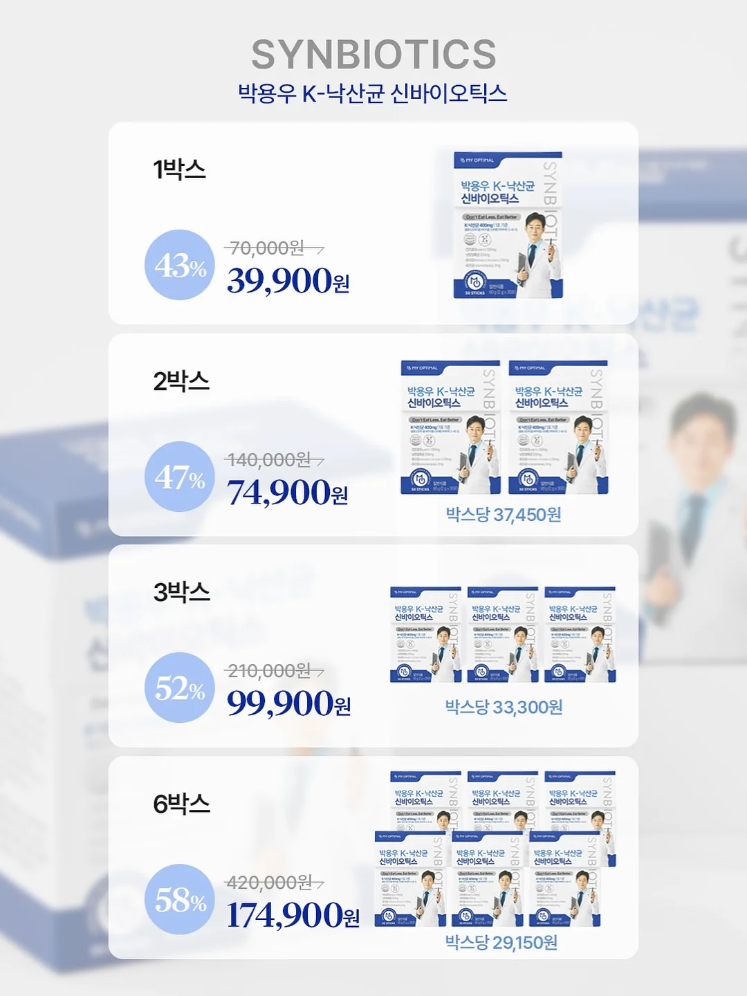 린넨 셔츠 블라우스 10