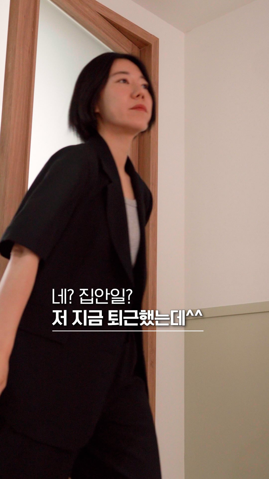 쿠쿠 메디킨 하이로