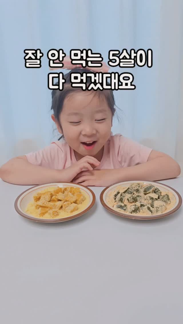 마그네틱 릴 케이블