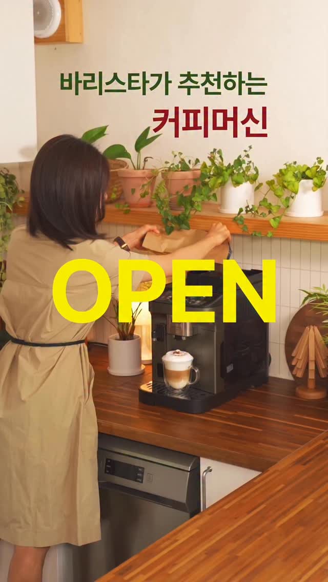커버쏘세지팬츠
