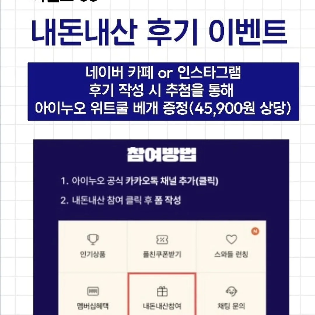 까르띠에 안경 16