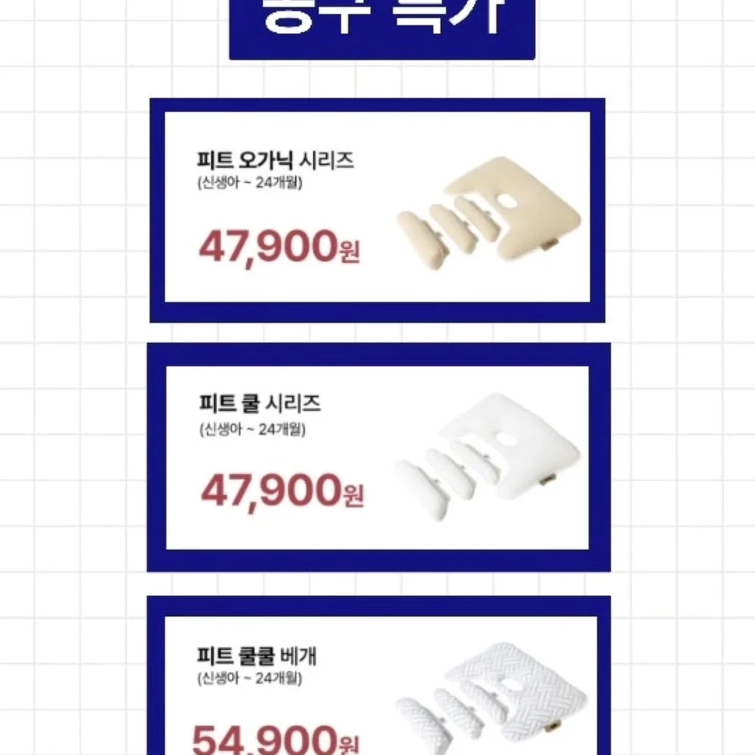 까르띠에 안경 17