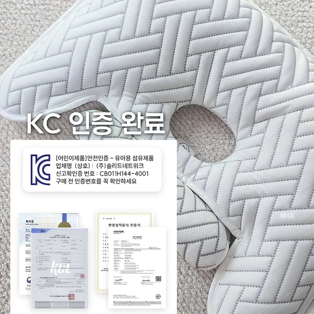 까르띠에 안경 4