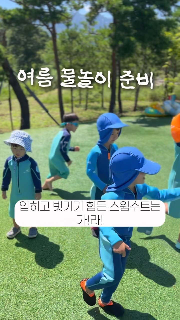 브룩스브라더스 데님팬츠