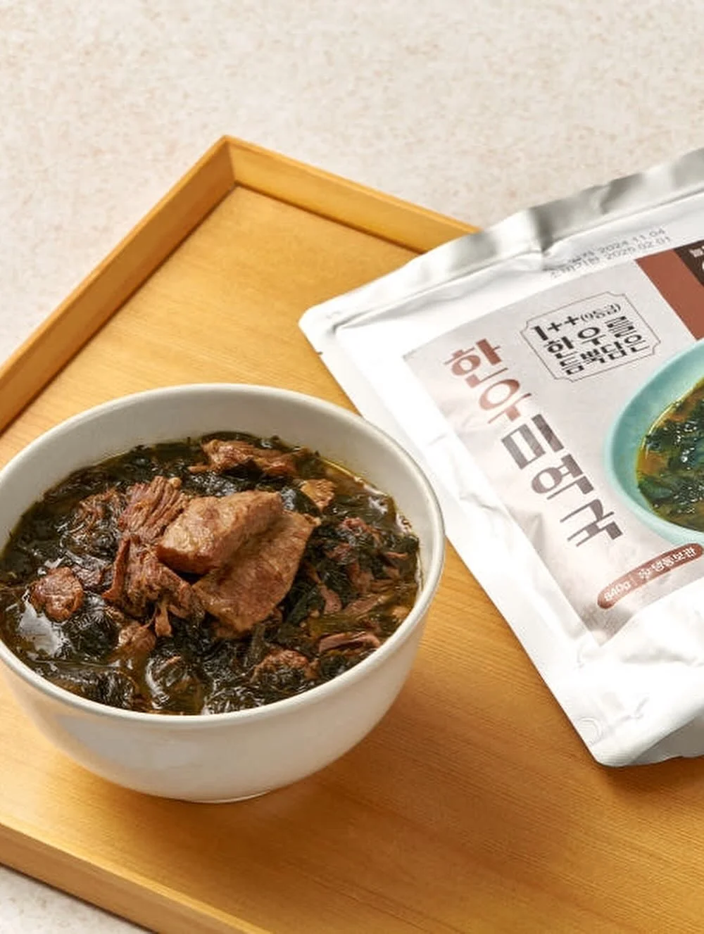 리커버리 쿠셔닝슬리퍼 컴포트롤링 슬라이드 5