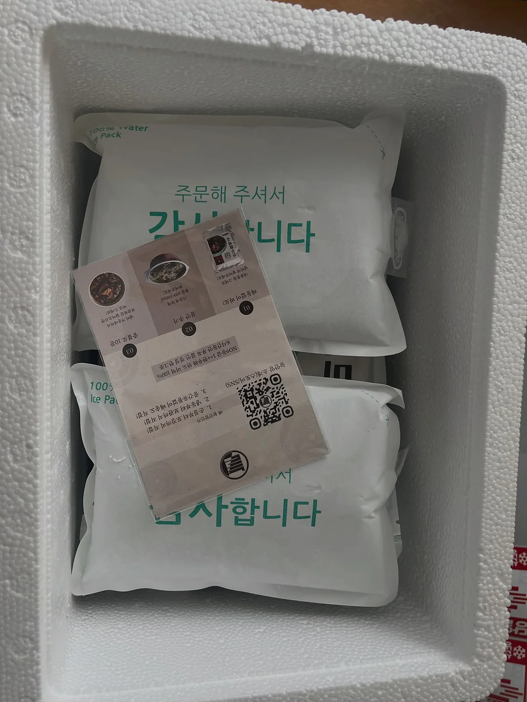 리커버리 쿠셔닝슬리퍼 컴포트롤링 슬라이드 6