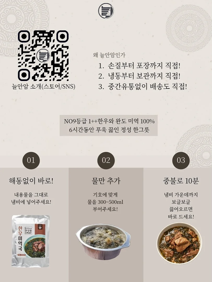 리커버리 쿠셔닝슬리퍼 컴포트롤링 슬라이드 7