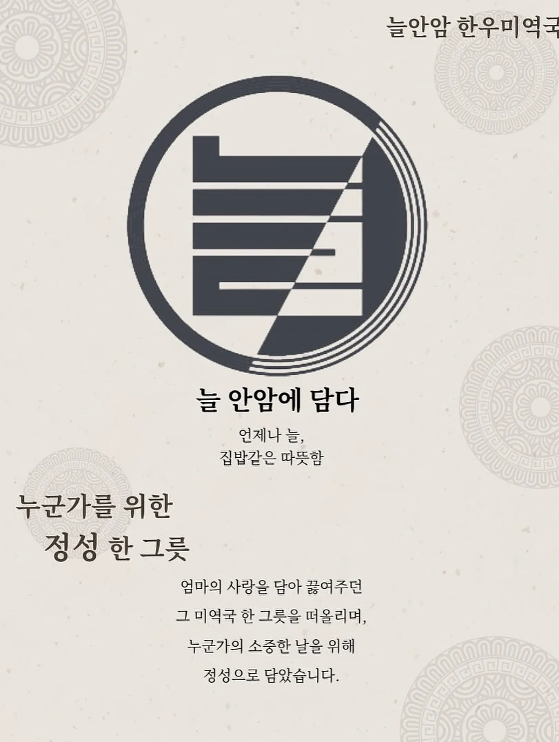 리커버리 쿠셔닝슬리퍼 컴포트롤링 슬라이드 8