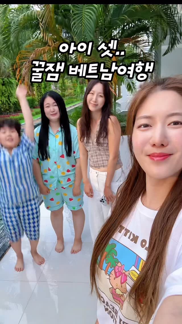보나쥬르 그린티 PDRN 세럼