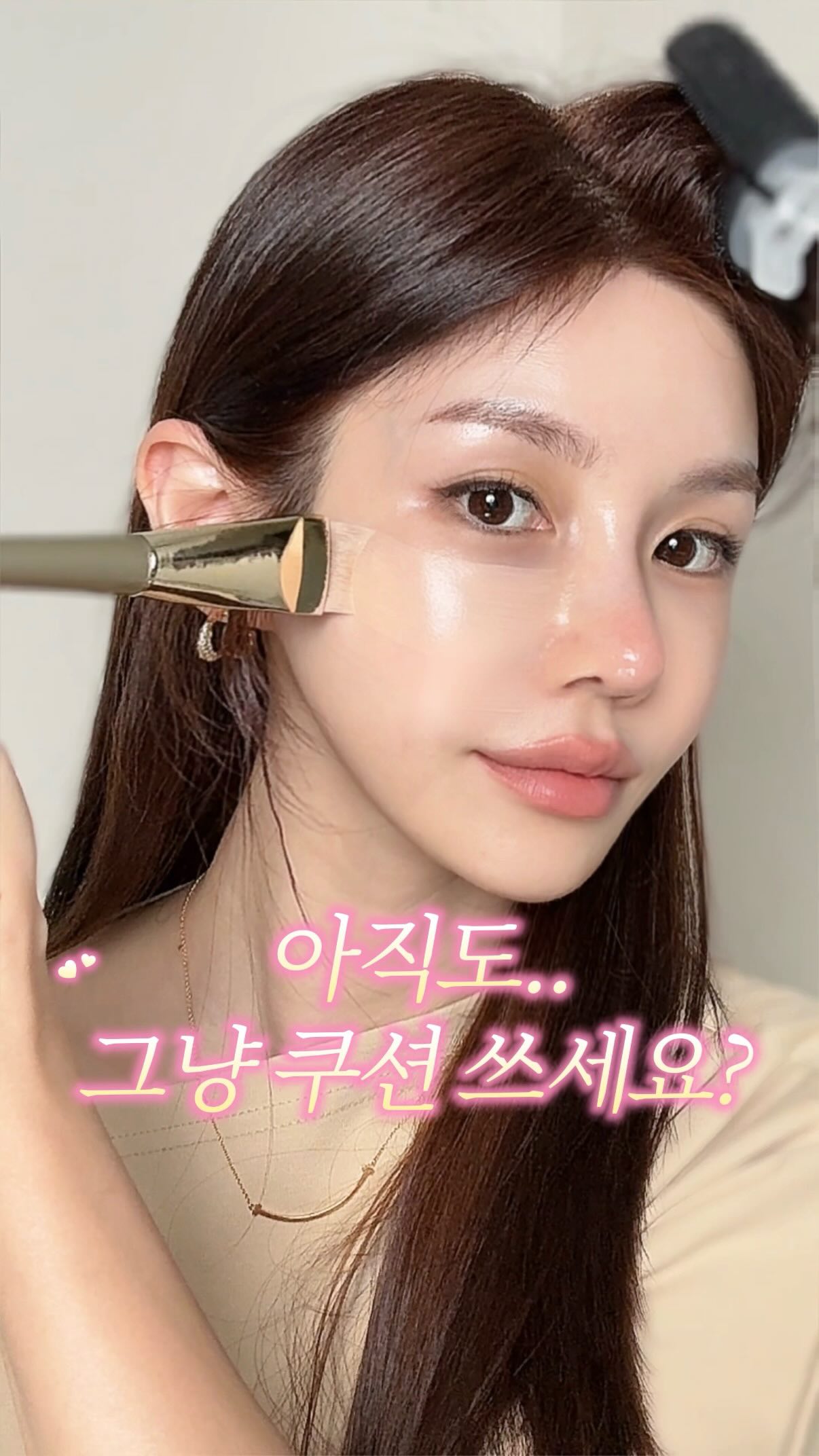 우표 펀칭기