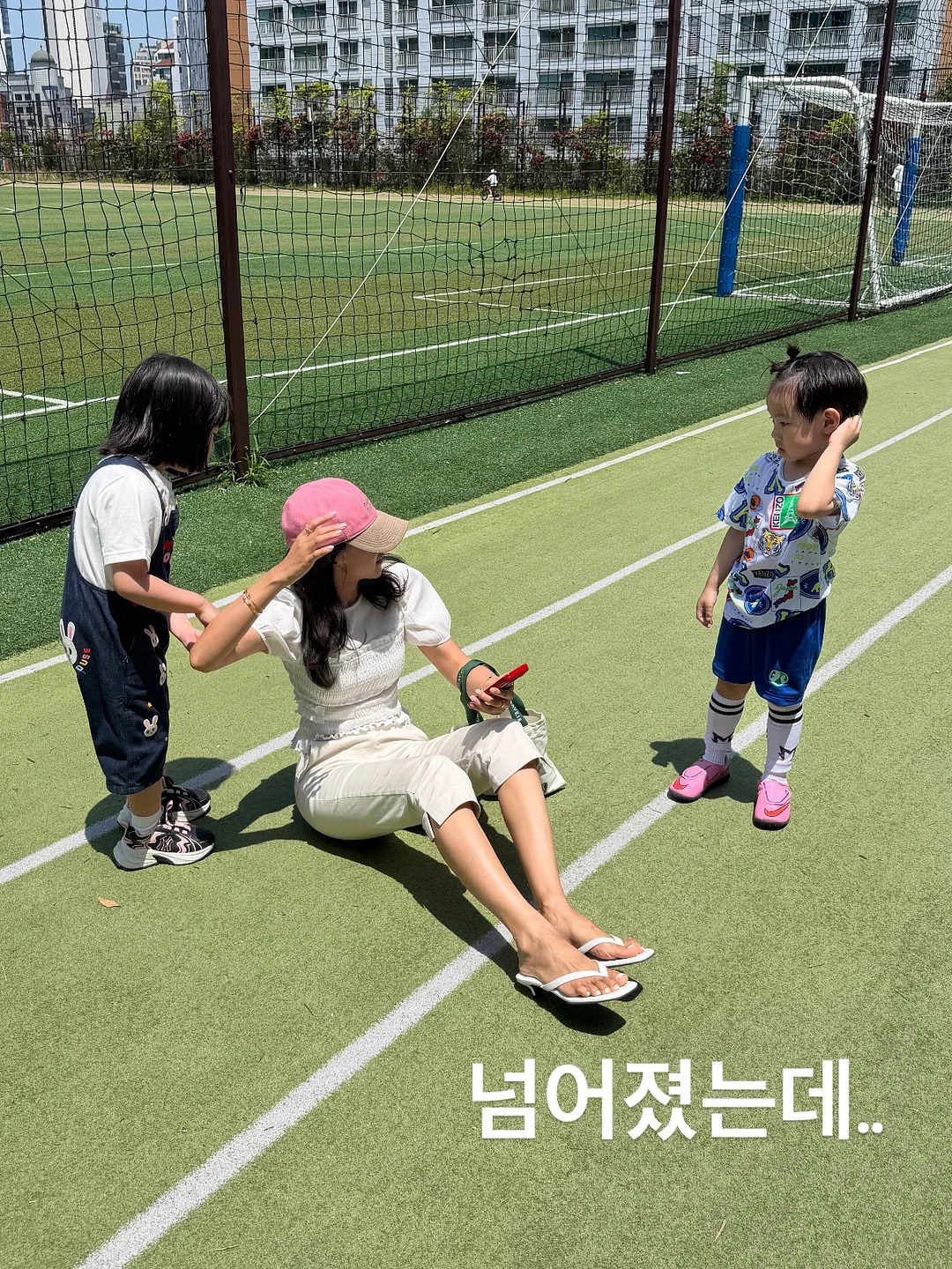 불량한 자전거 여행 5 1