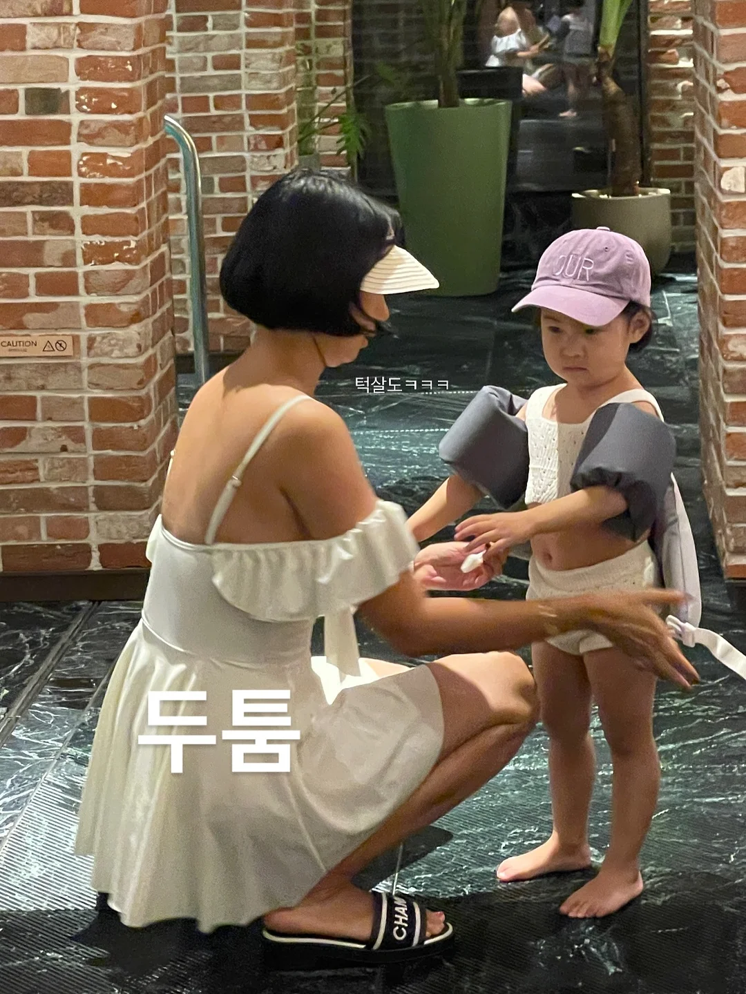 불량한 자전거 여행 5 3
