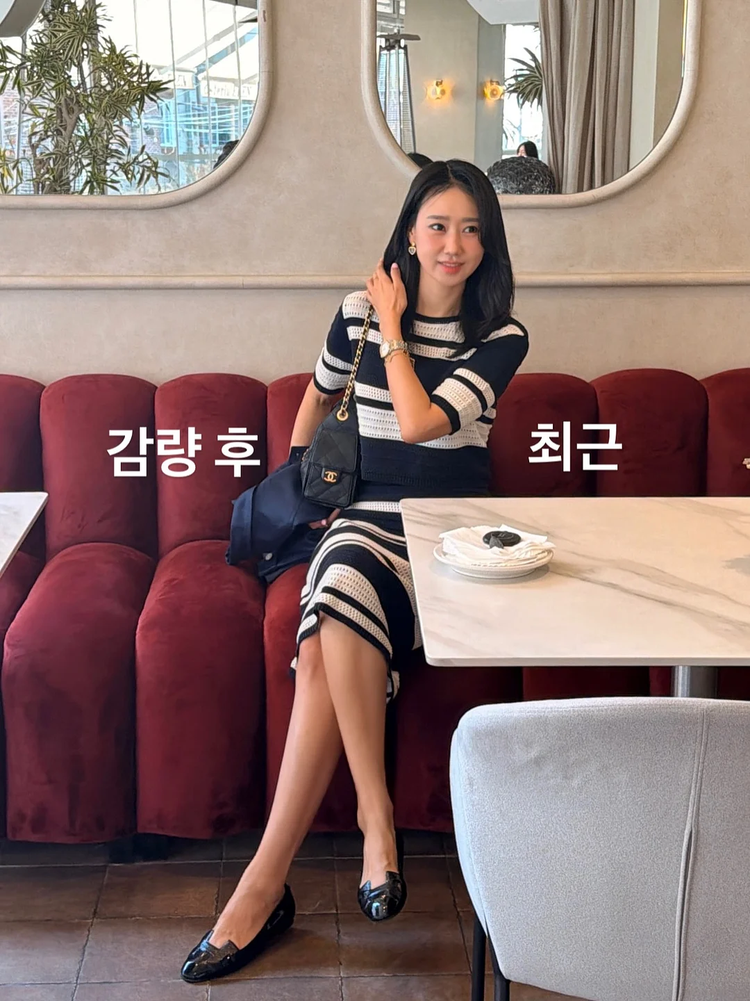 불량한 자전거 여행 5 8