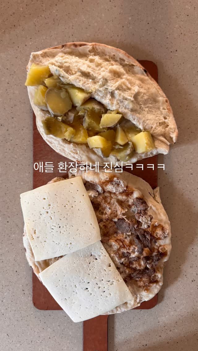 고블린 다이아몬드 귀걸이