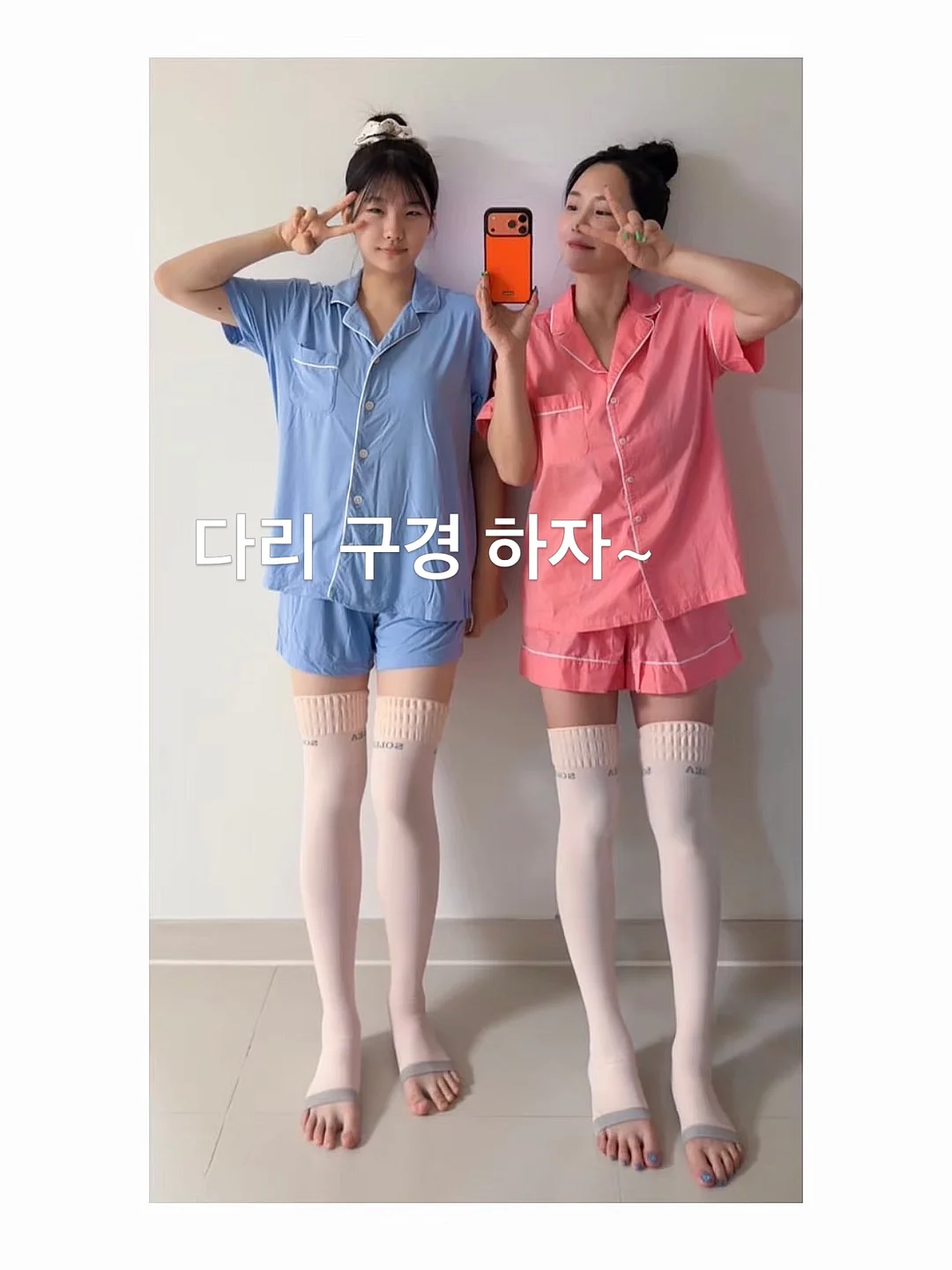 개그콘서트 무대 디오라마 1
