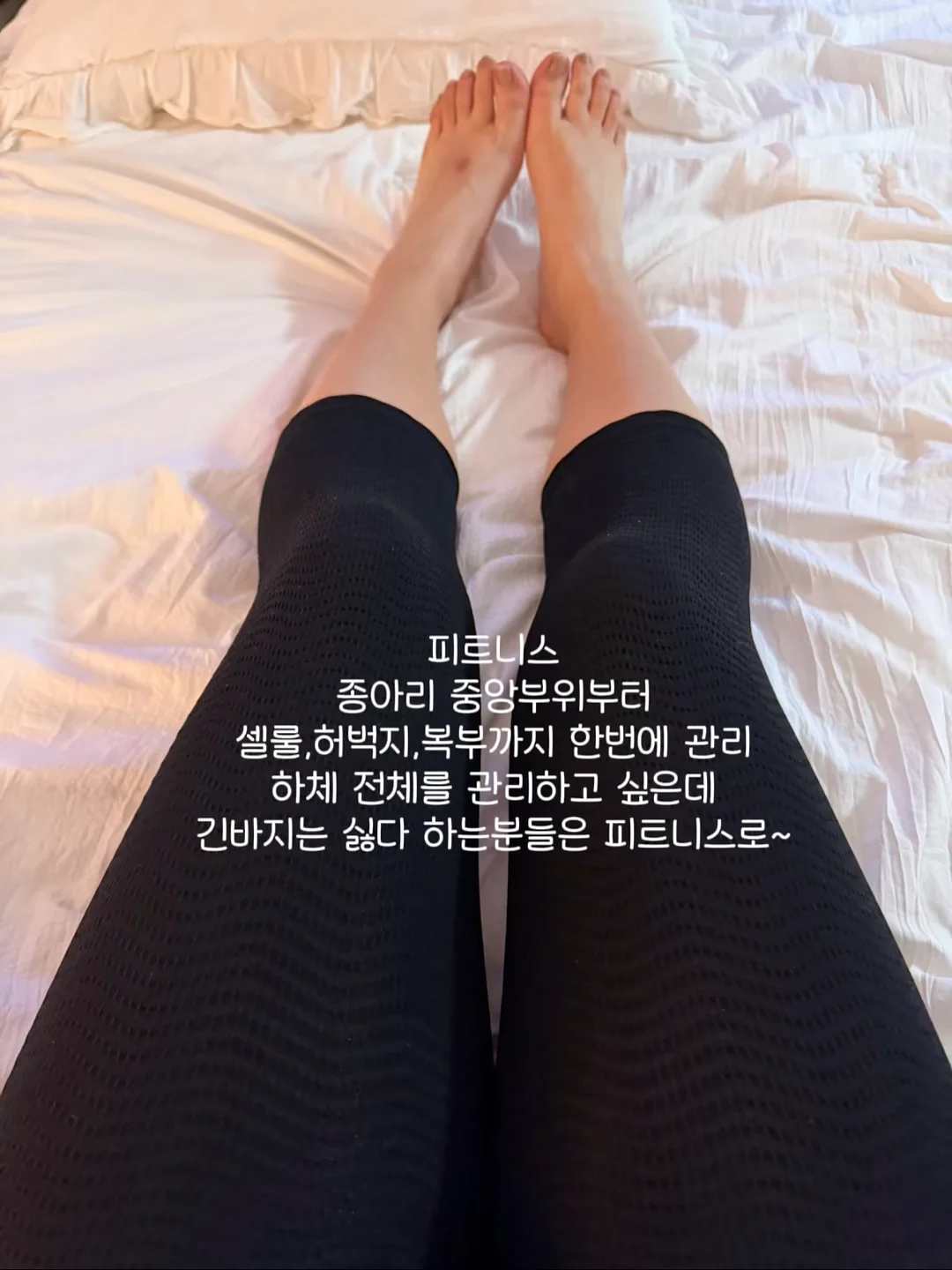 개그콘서트 무대 디오라마 5