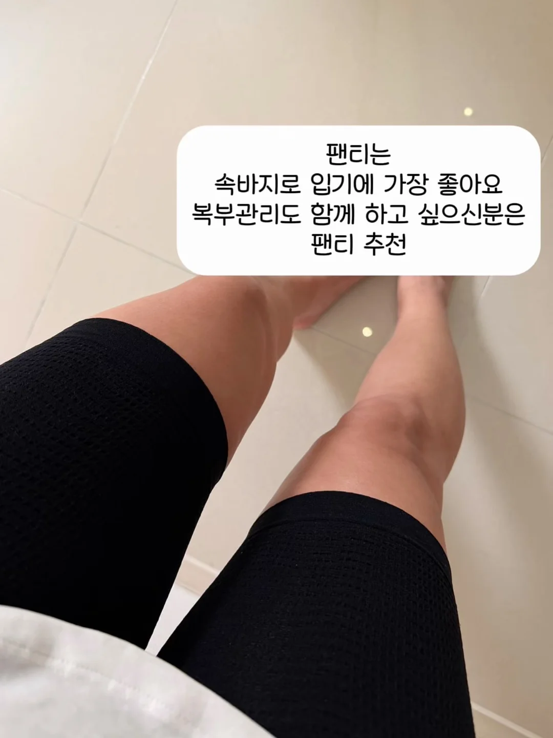 개그콘서트 무대 디오라마 7