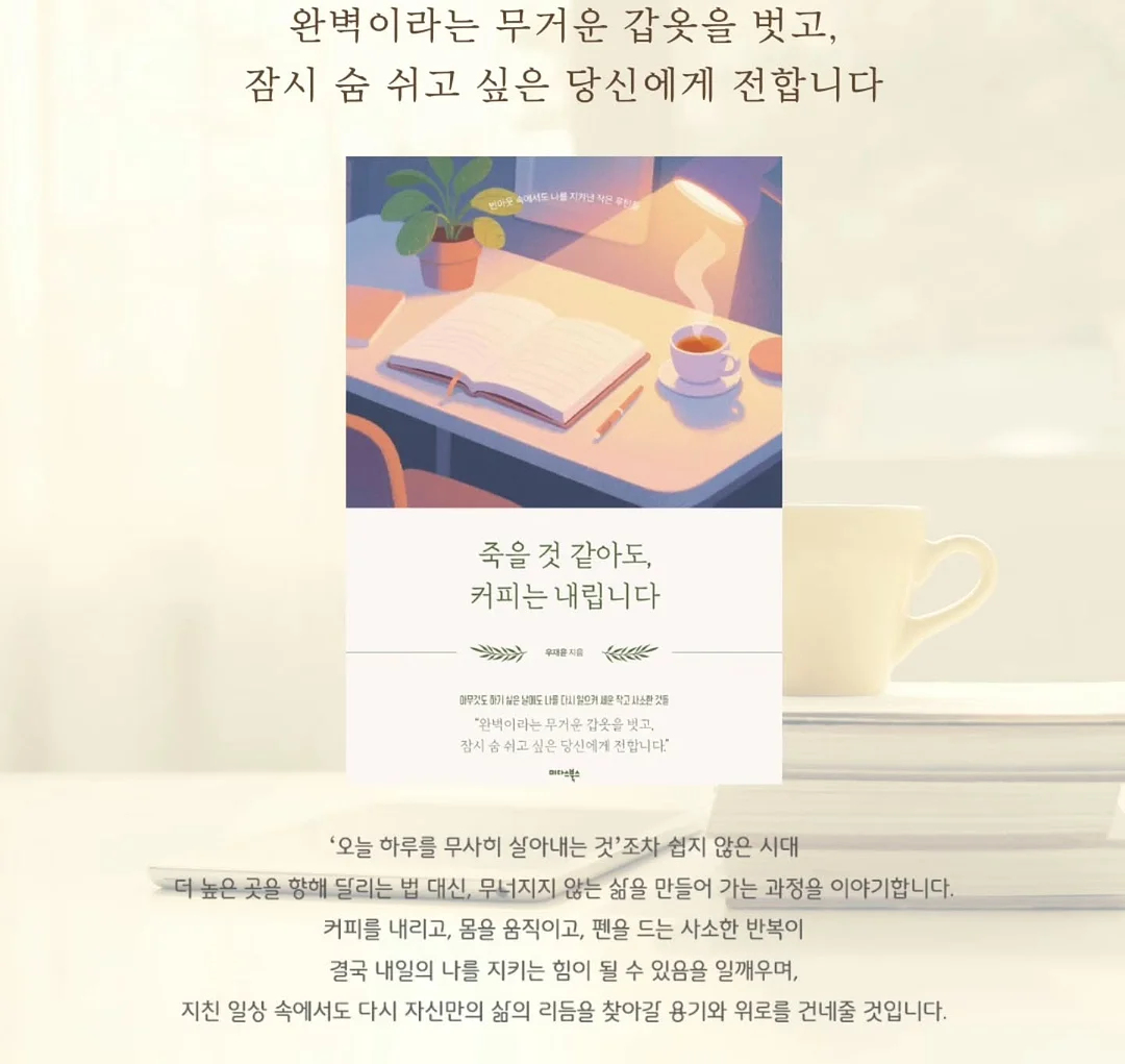허스밴드 블랙 버클 로퍼 4