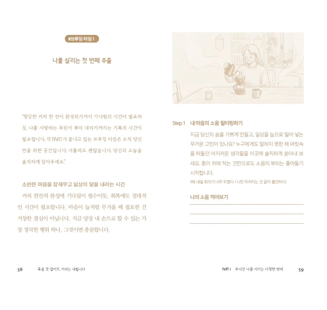 허스밴드 블랙 버클 로퍼 7