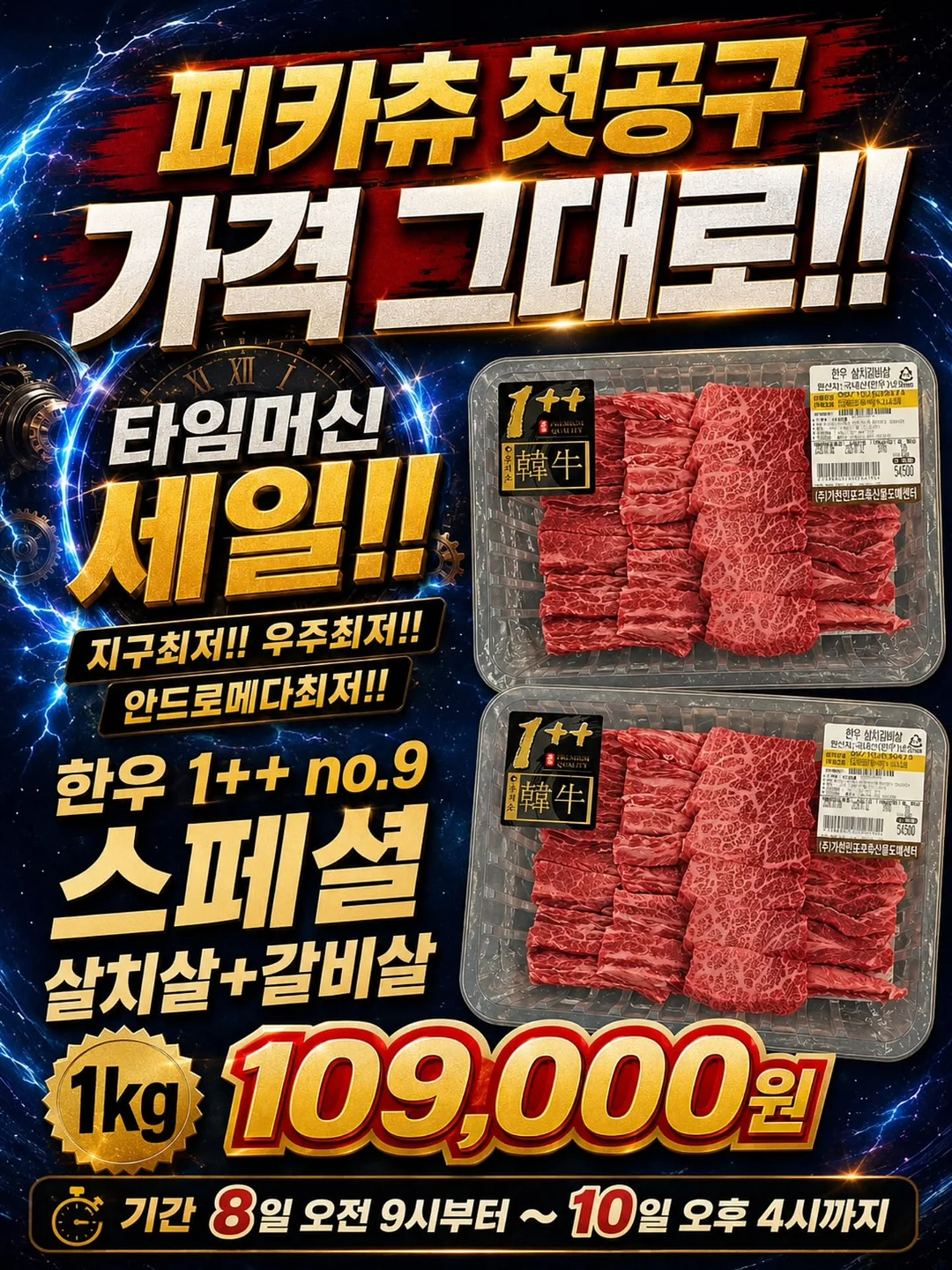 첫돌 풍선 1