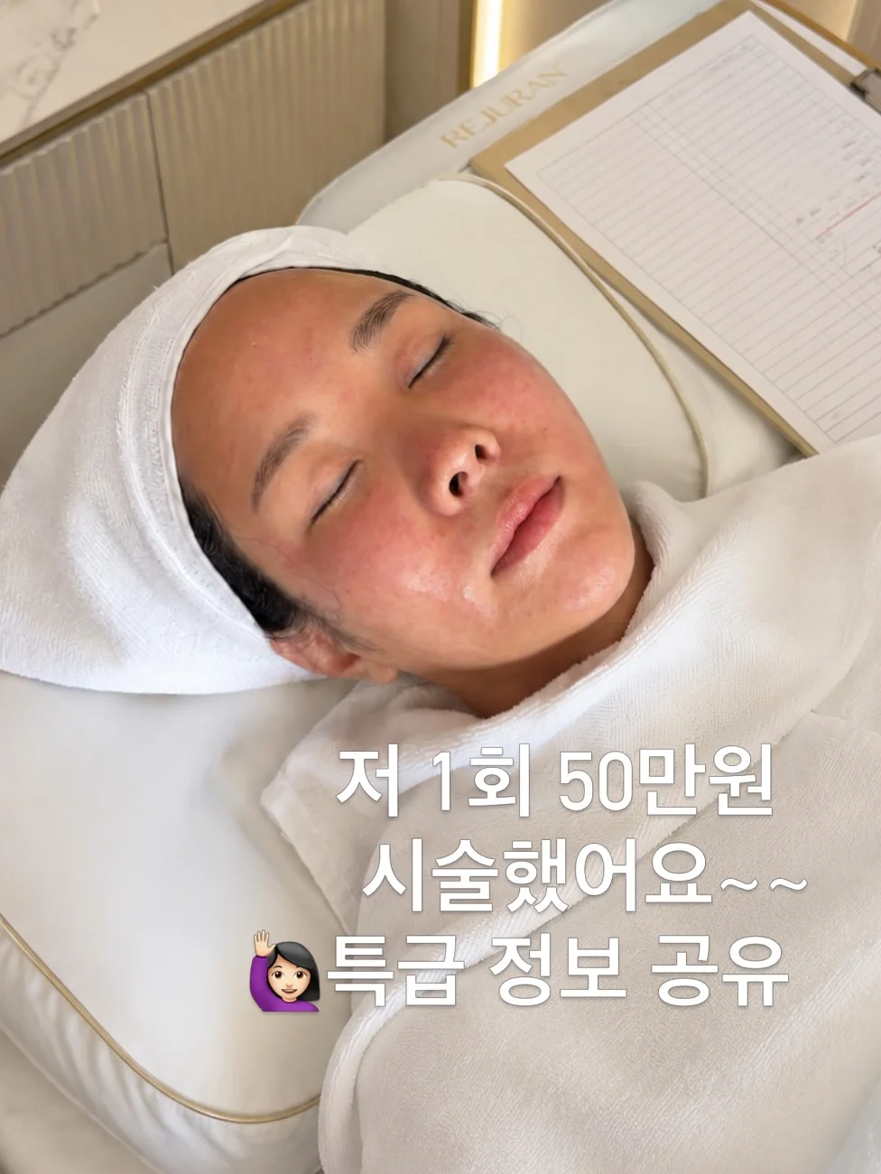 접이식 선반 1