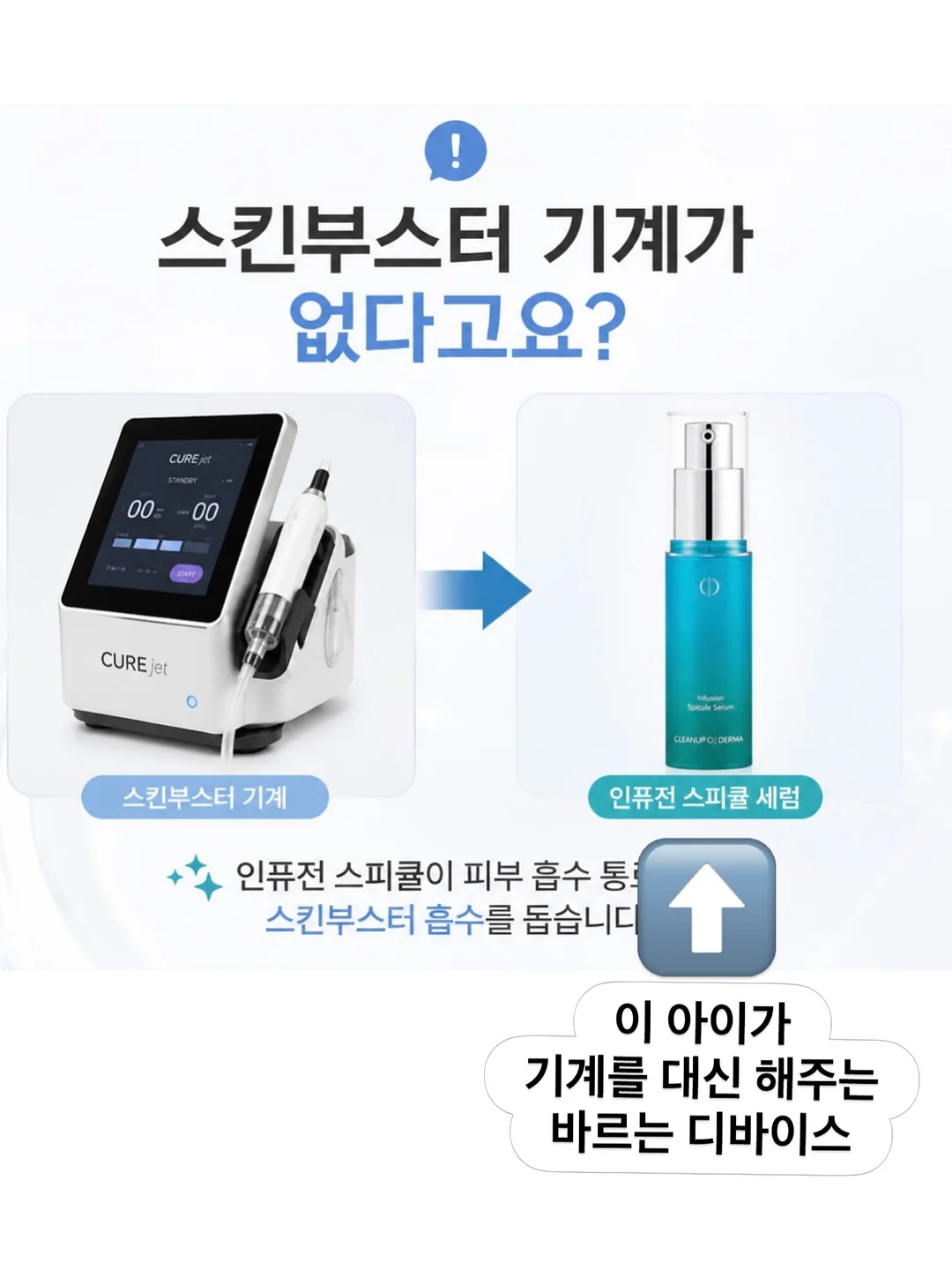 접이식 선반 7