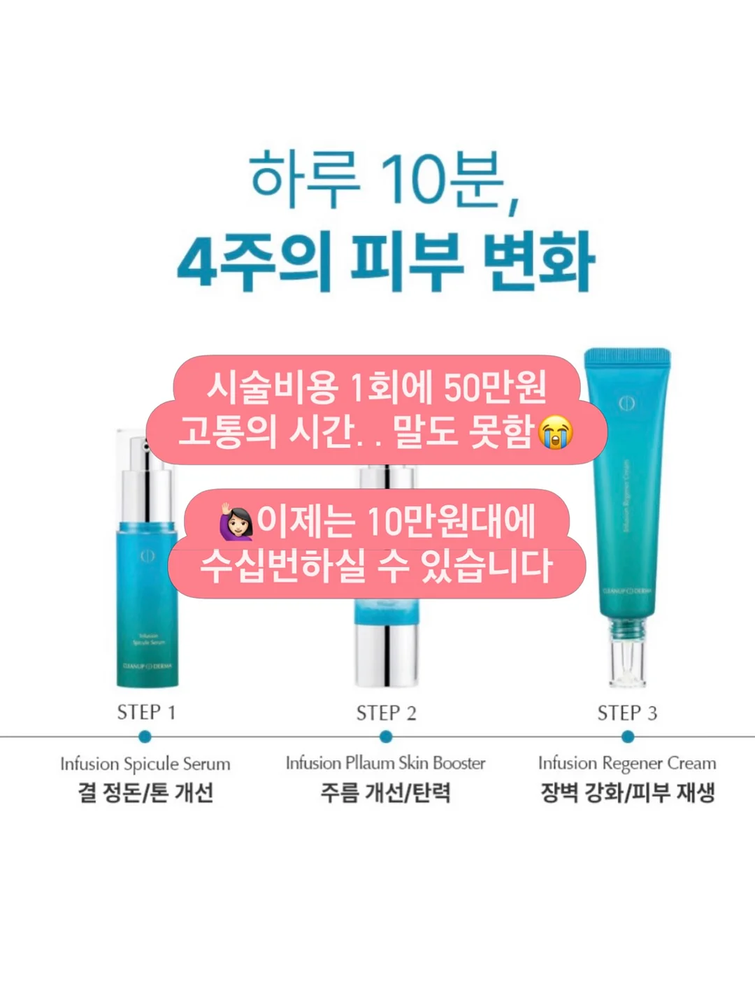 접이식 선반 10