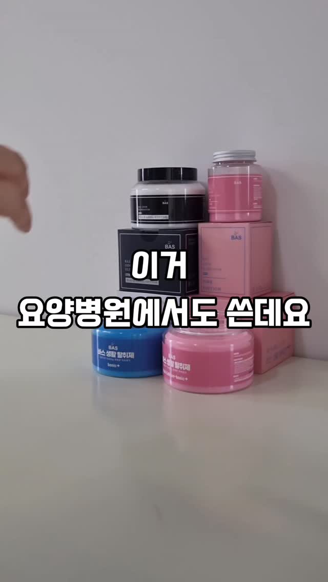 HOMLY 브랜드 의류