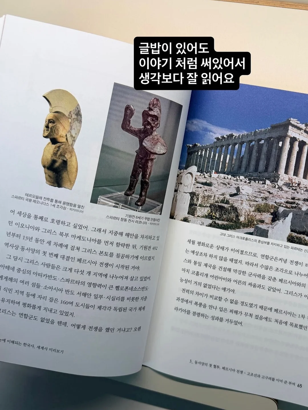 라온농장 유기농 미흑찰 옥수수 15