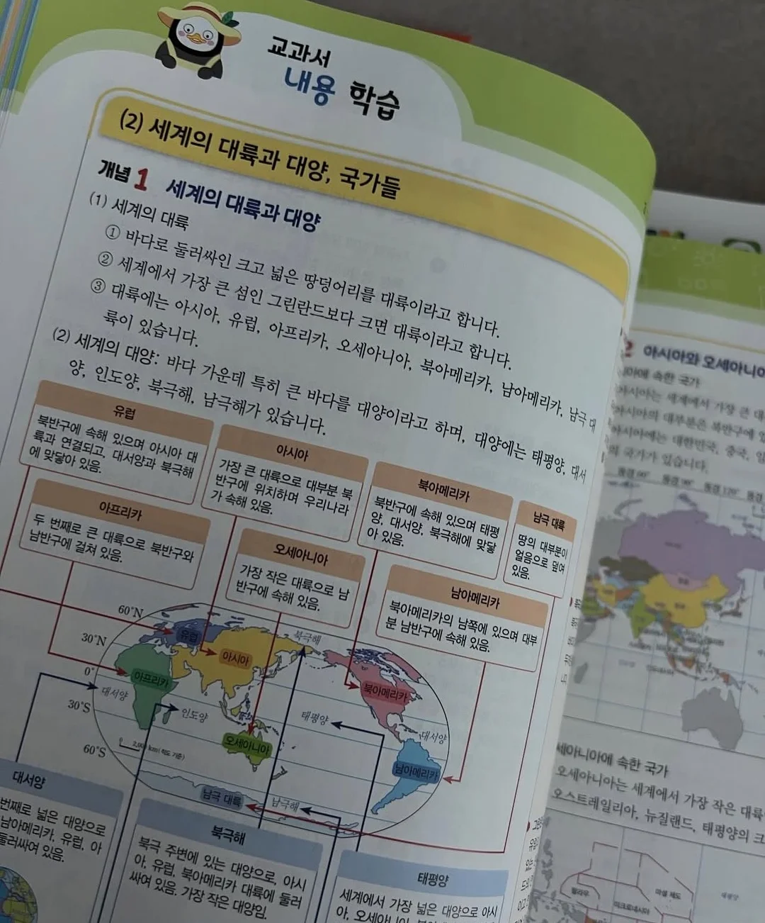 밧밧 풀빌라 숙박 14