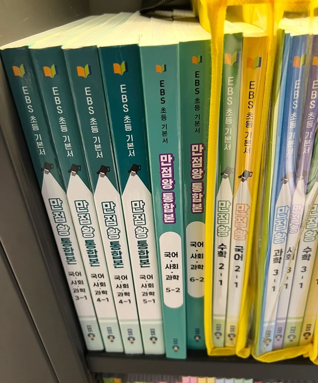 밧밧 풀빌라 숙박 2